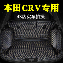 200-299元區間汽車后備箱墊選購指南 京東汽車裝飾用品行情、價格、評價與圖片解析